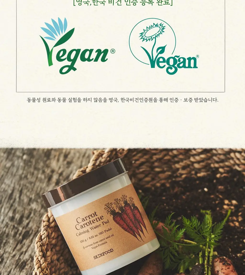 [단독기획] 스킨푸드 패드 레시피 11종 모음 상세페이지 21